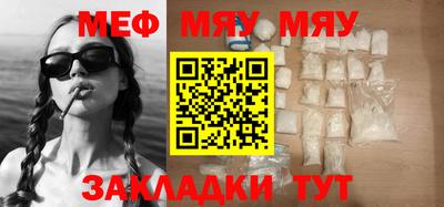 амф Гулькевичи