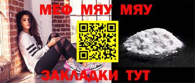 амф Гулькевичи