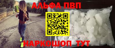 трава Гудермес