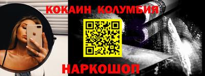 амф Гулькевичи