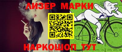 амф Гулькевичи