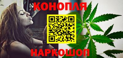 амф Гулькевичи