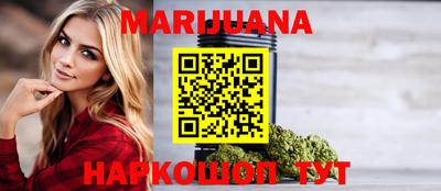амф Гулькевичи