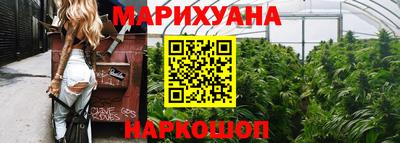 амф Гулькевичи