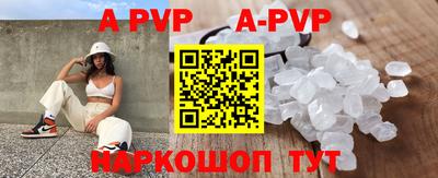 амф Гулькевичи
