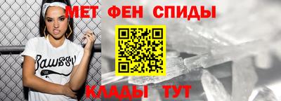 амф Гулькевичи