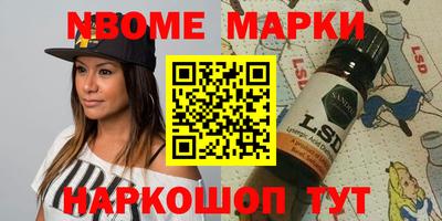 амф Гулькевичи