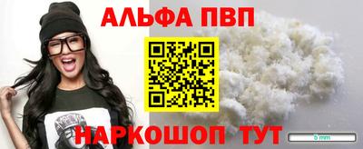 трава Гудермес