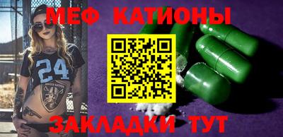 трава Гудермес